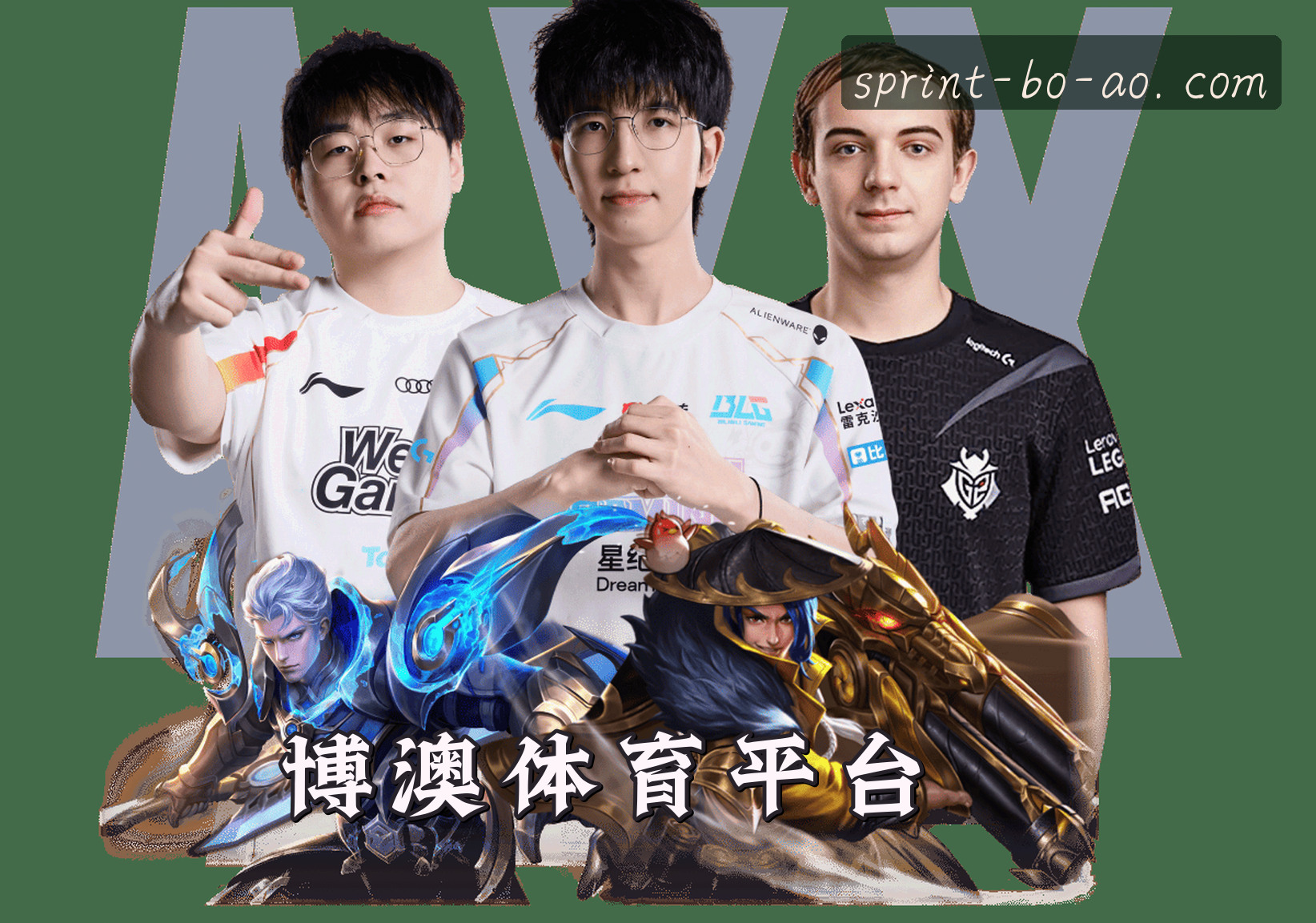 关于我们