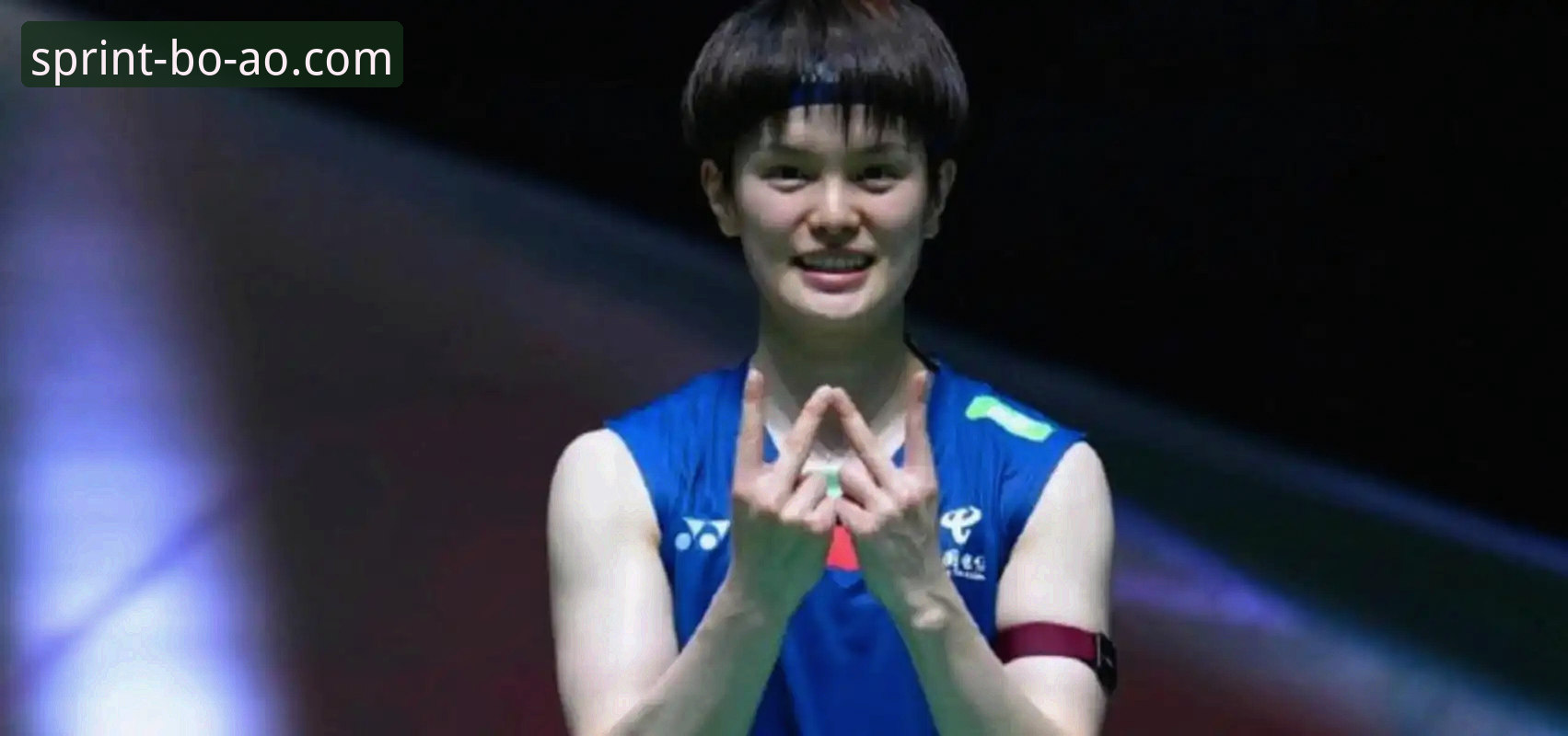 王祉怡逆转山口茜，中国女羽三连胜再闯决赛——2026尤伯杯半决赛全面解析